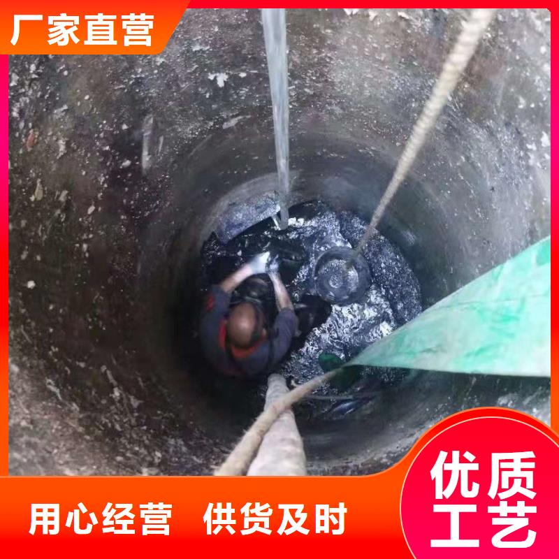 绵阳管道清淤快通