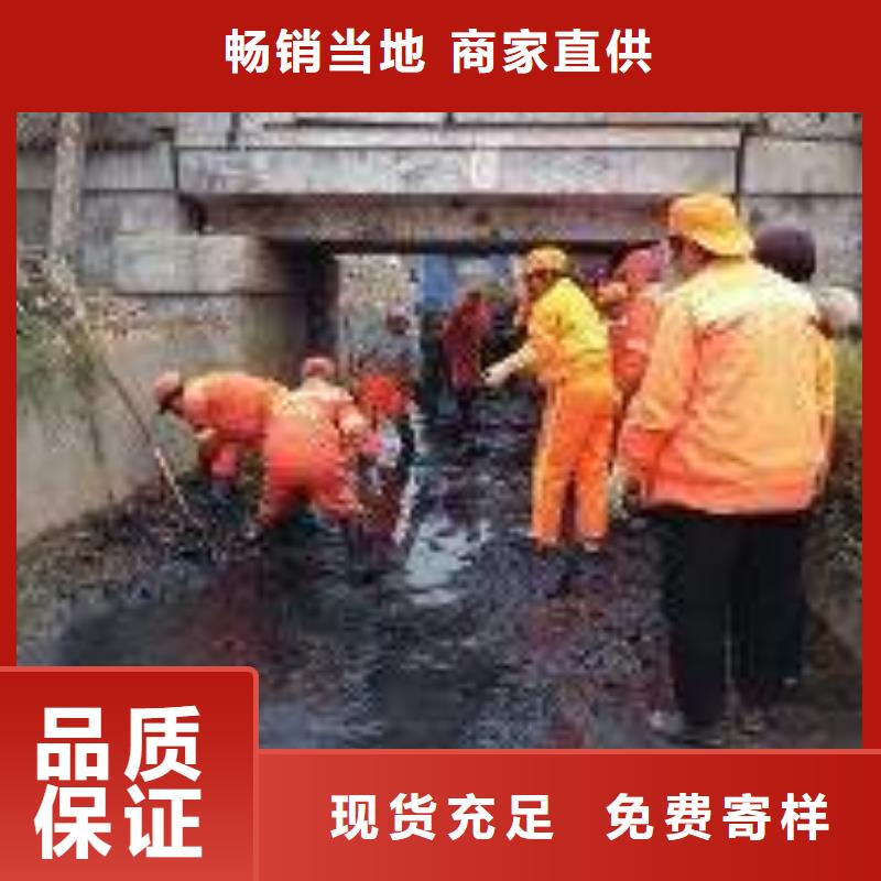 清淤,水下打捞专注生产N年_快易通环卫服务有限公司
