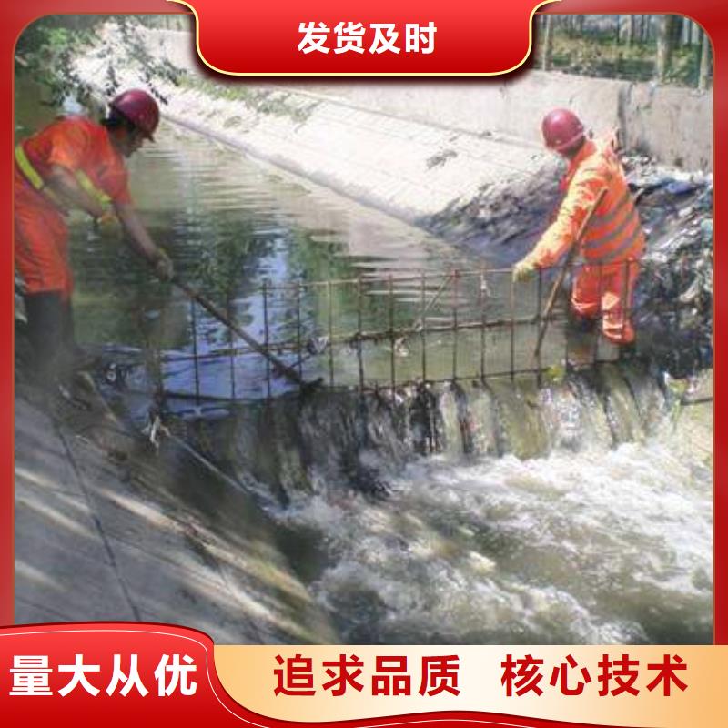 清淤,水下打捞专注生产N年_快易通环卫服务有限公司