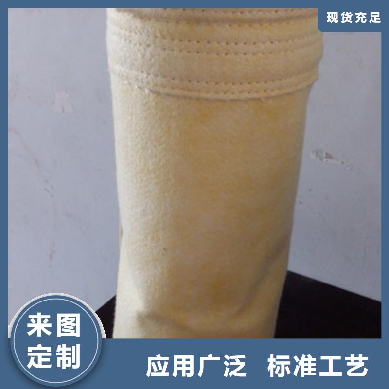 除尘器布袋布袋除尘器免费询价