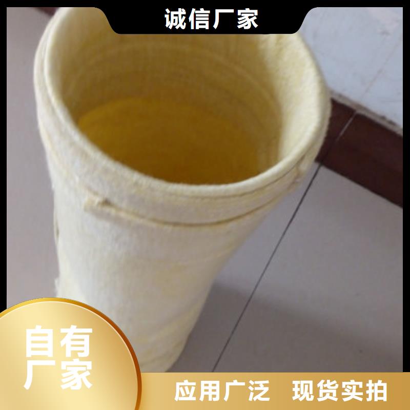 除尘器布袋_旋风除尘器工厂价格