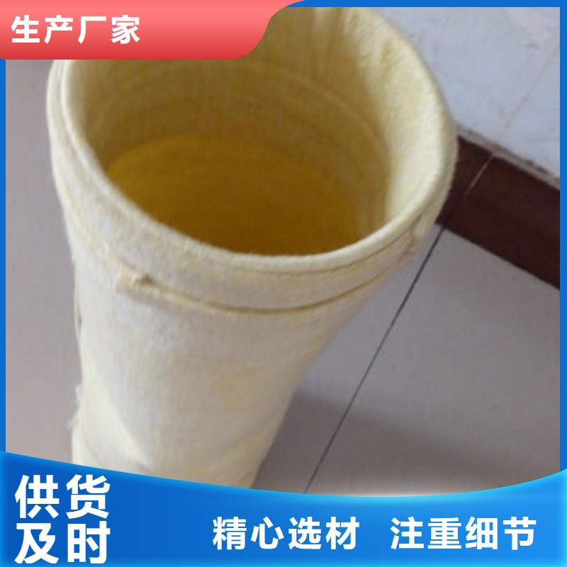 除尘器布袋_旋风除尘器厂家工艺先进