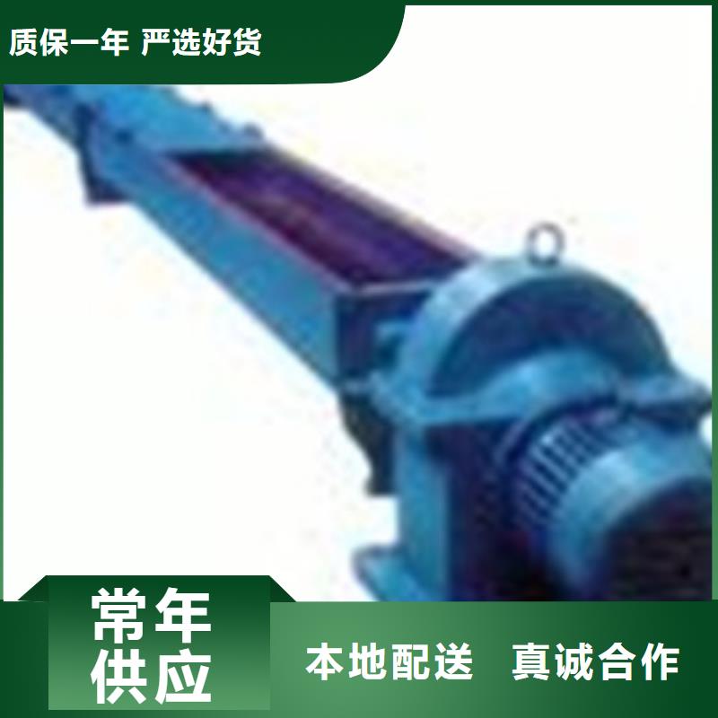 卸料器单机布袋除尘器源头采购