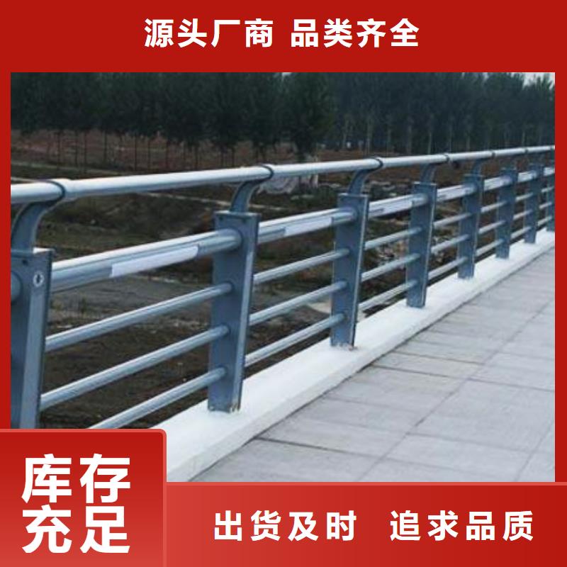 不锈钢复合管桥梁立柱
直销厂家