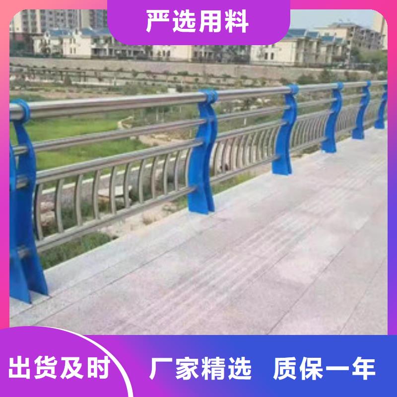 不锈钢复合管桥梁护栏
多种工艺