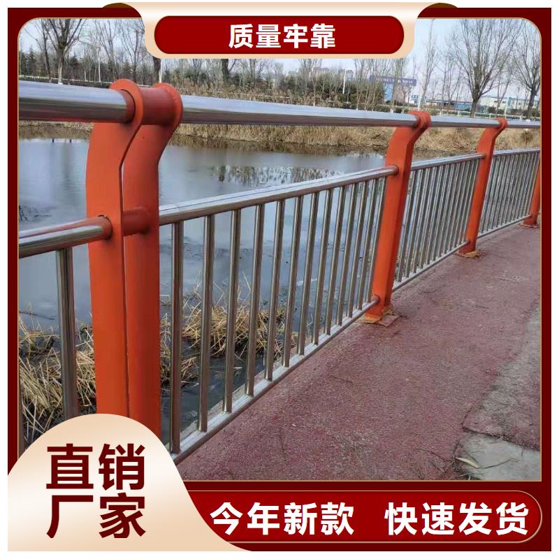 【不锈钢复合管桥梁护栏助您降低采购成本】