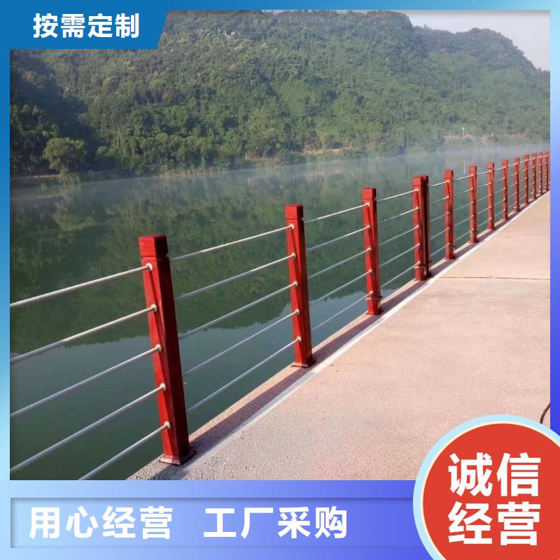 不锈钢复合管桥梁护栏
多种工艺
