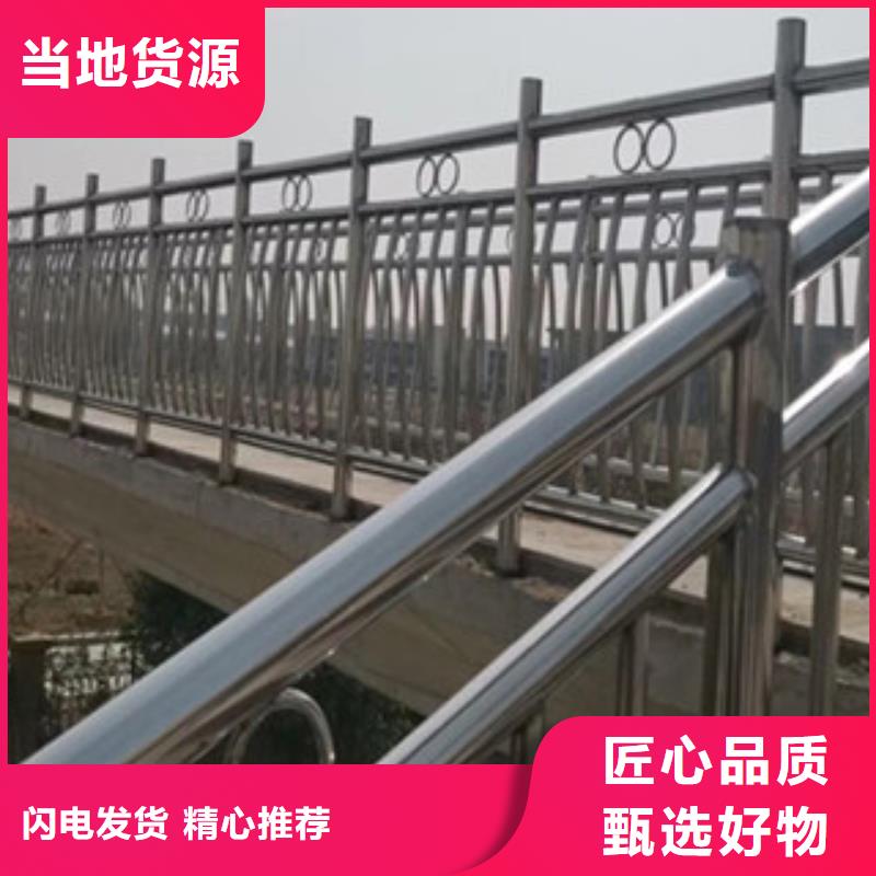 【桥梁护栏_道路防撞护栏好货有保障】