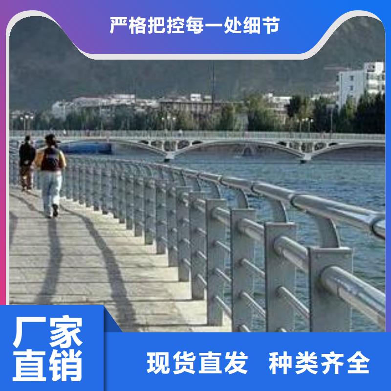 桥梁护栏,河道护栏的简单介绍