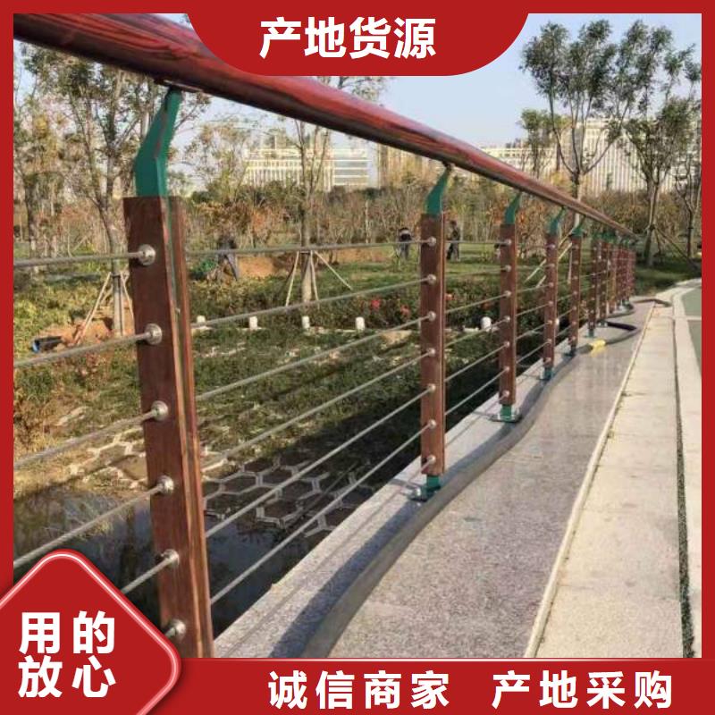 长沙不锈钢复合管桥梁护栏制造商
