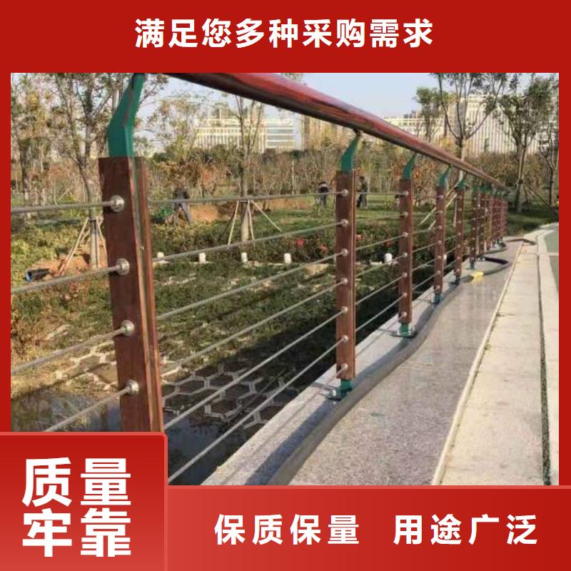 【润达】阜阳不锈钢桥梁护栏焊接