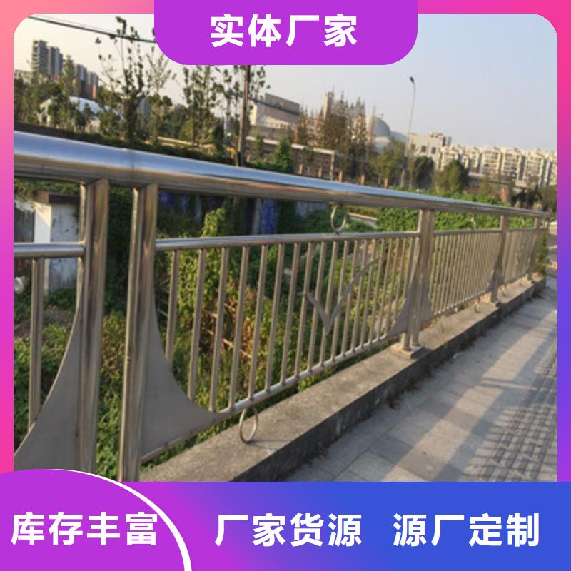 质量安全可靠{润达}【桥梁护栏】_不锈钢复合管 精致工艺