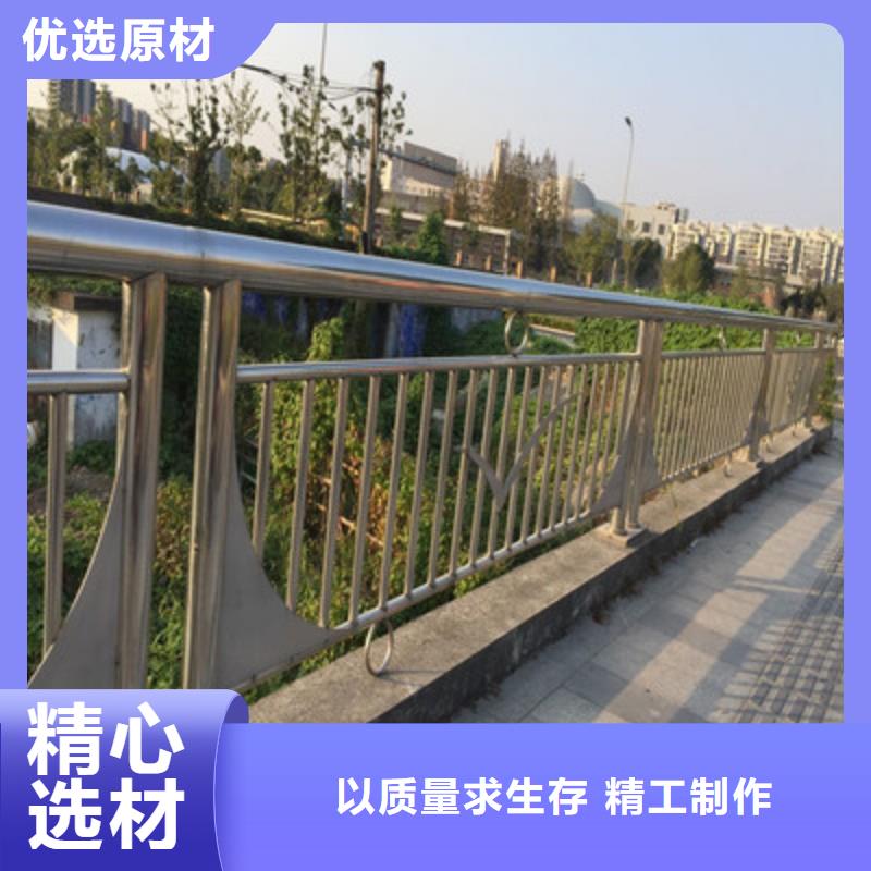 文山城市桥梁护栏生产与销售