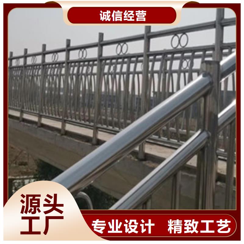 【桥梁护栏】不锈钢复合管
货源足质量好