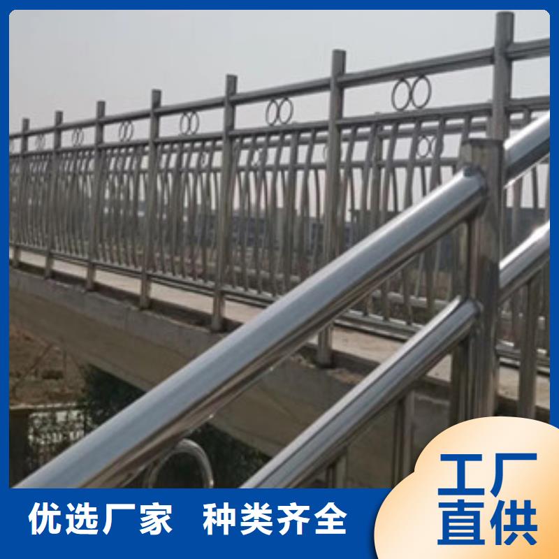 保山城市桥梁护栏生产安装一条龙服务