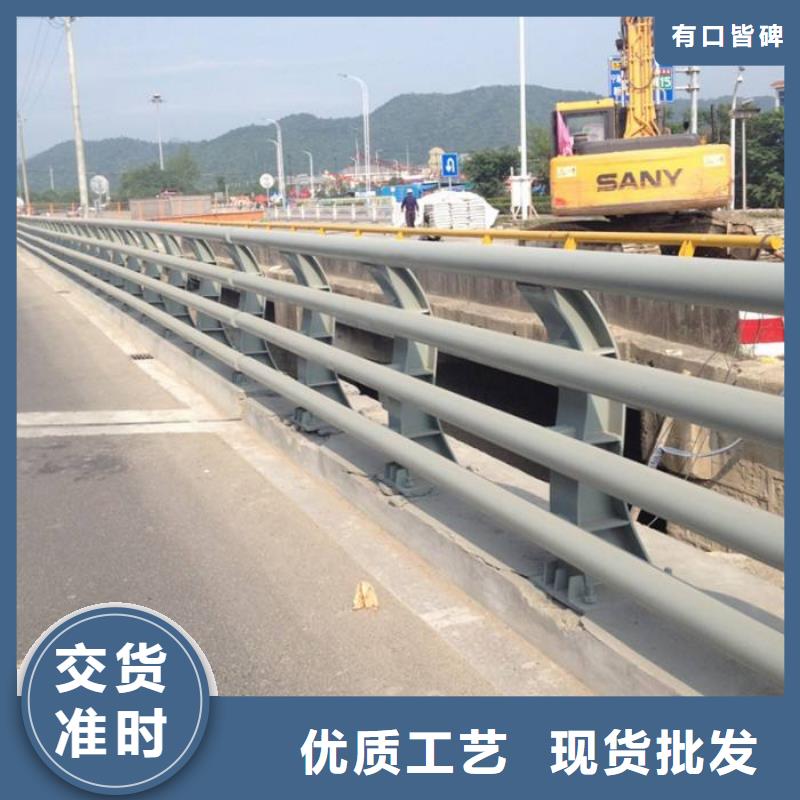 防撞护栏【道路隔离栏】定制不额外收费