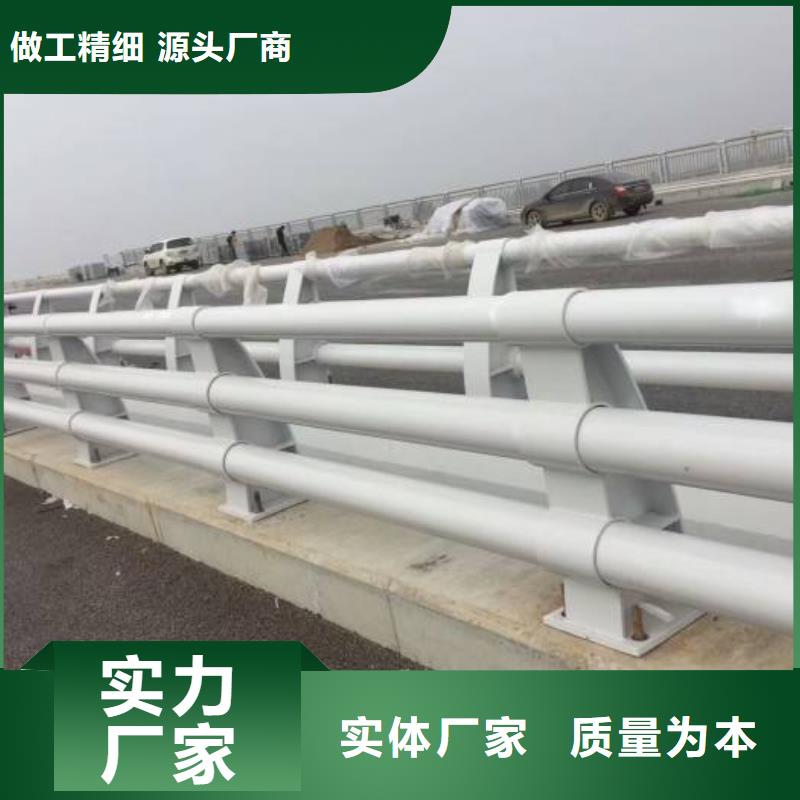 防撞护栏,道路防撞护栏厂家质量过硬