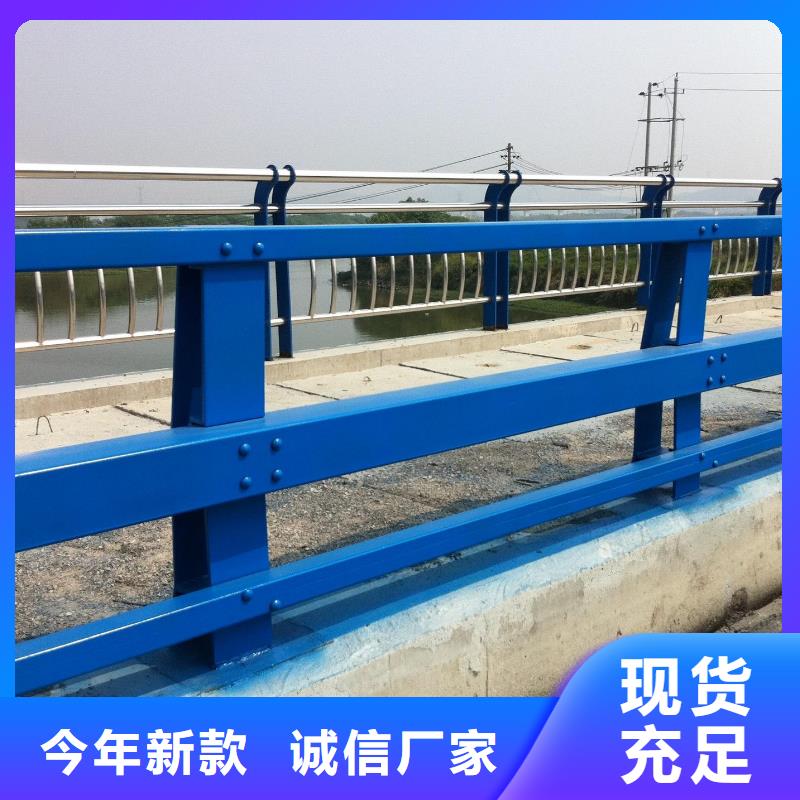 防撞护栏道路防撞护栏
生产安装