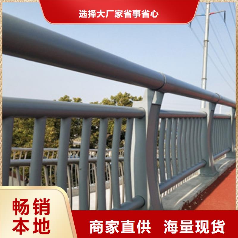 防撞护栏道路防撞护栏工程施工案例