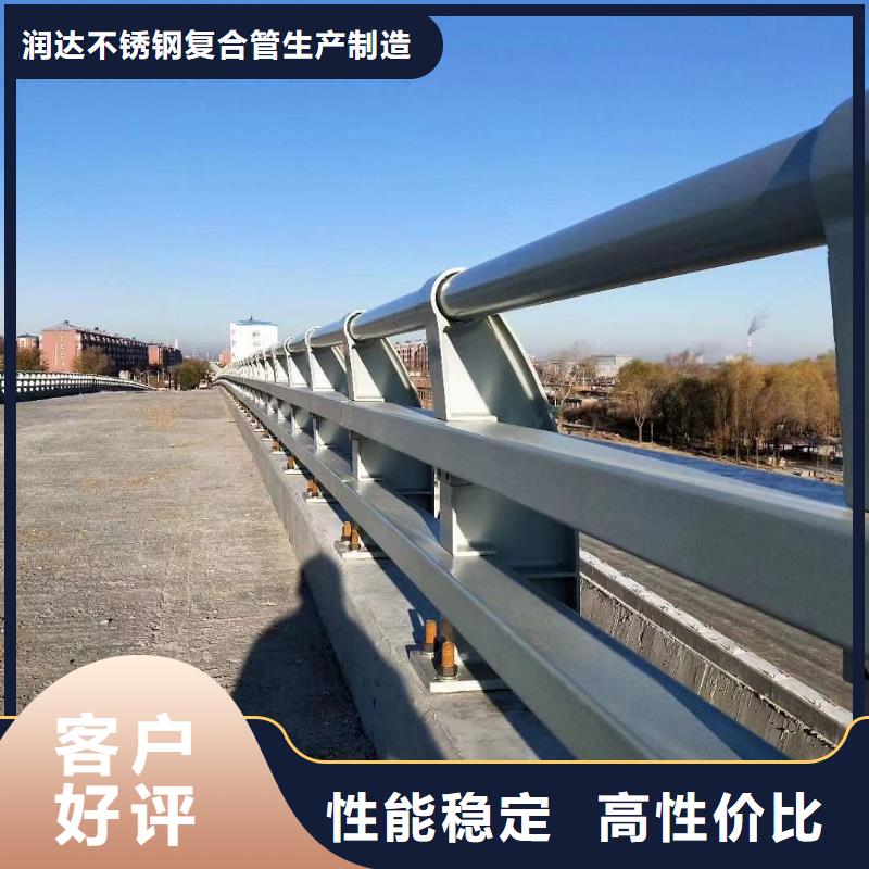 防撞护栏【道路防撞护栏】严选材质