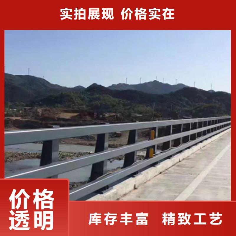 防撞护栏道路隔离栏好厂家有担当