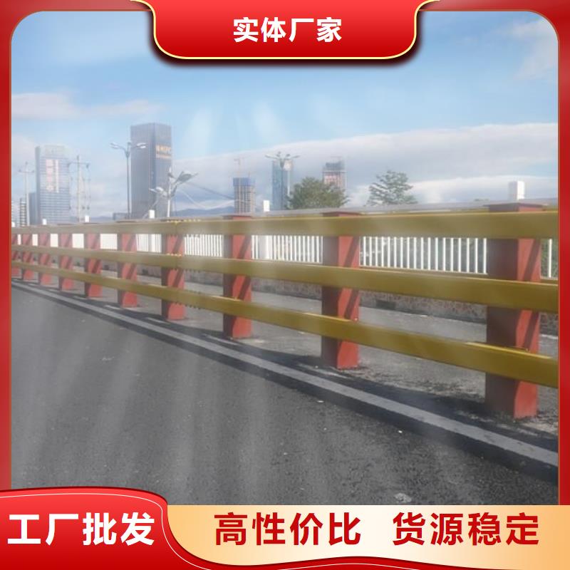 防撞护栏【道路隔离栏】定制不额外收费