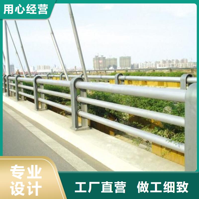 防撞护栏道路隔离栏好厂家有担当