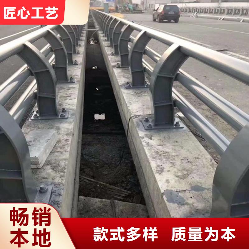 防撞护栏,道路防撞护栏厂家质量过硬