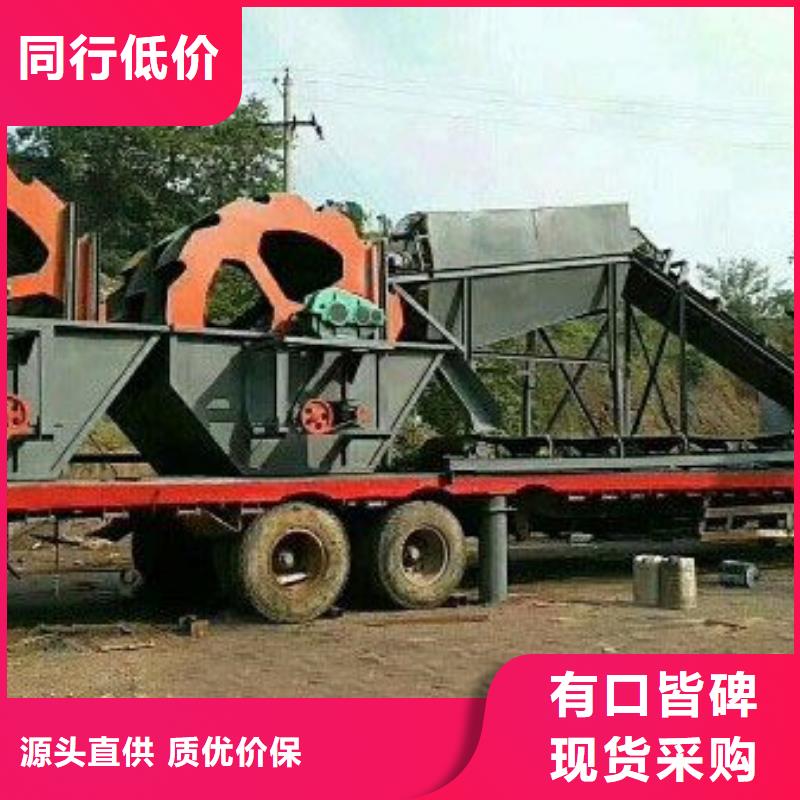 [正鑫]屯昌县挖斗提升机鹅卵石治沙生产线清淤船