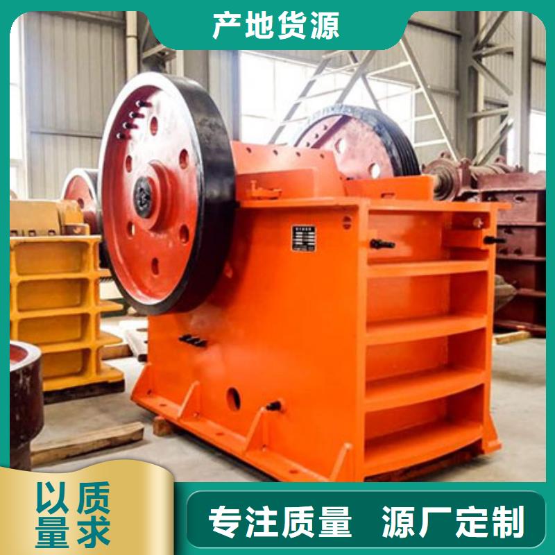 订购(正鑫)水轮洗砂机风化沙治沙生产线输送杆