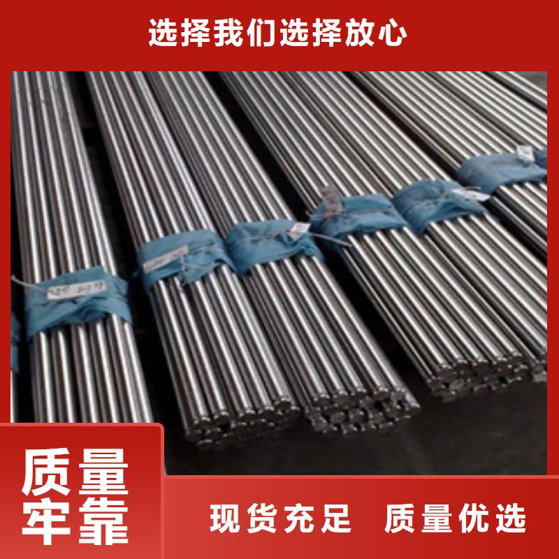 (博鑫轩)不锈钢焊管质优价廉货源足质量好