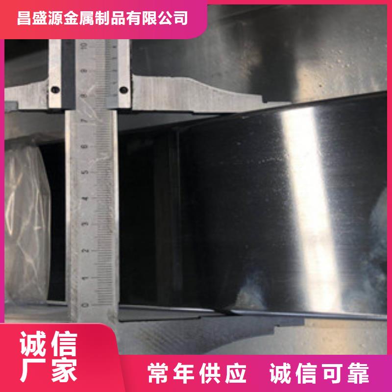 不锈钢换热管品质保障价格低_博鑫轩金属制品有限公司