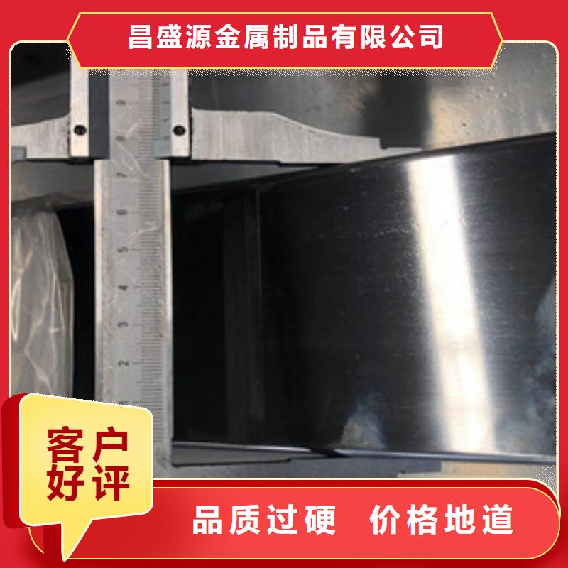 <博鑫轩>不锈钢换热管规格质量安全可靠