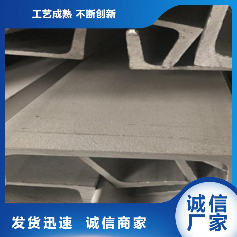 《博鑫轩》槽钢种植基地品牌企业