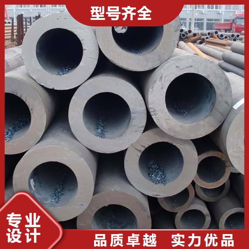 无缝合金钢管价格诚信可靠