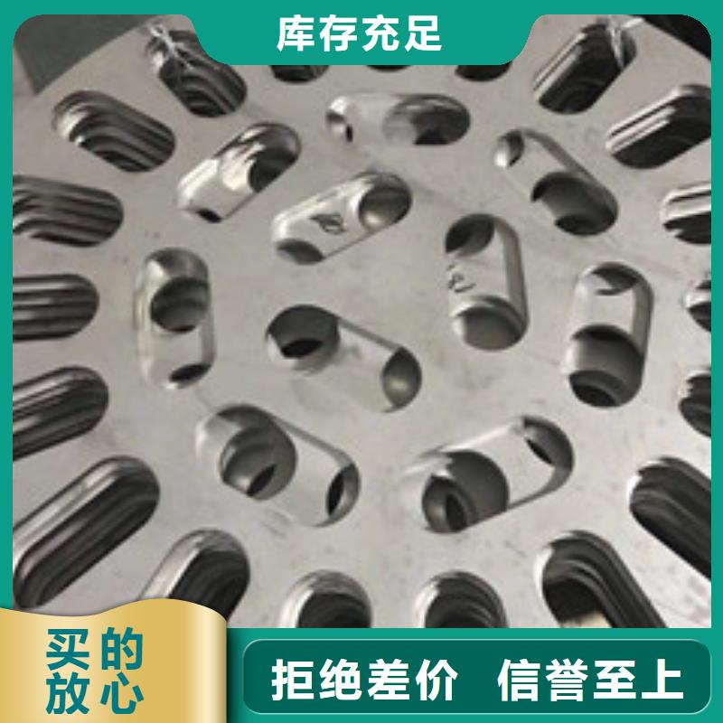 镍基钢板-高温用品质说话