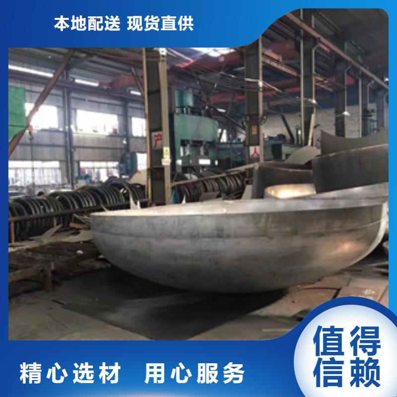 镍基钢板镍基合金品质可靠