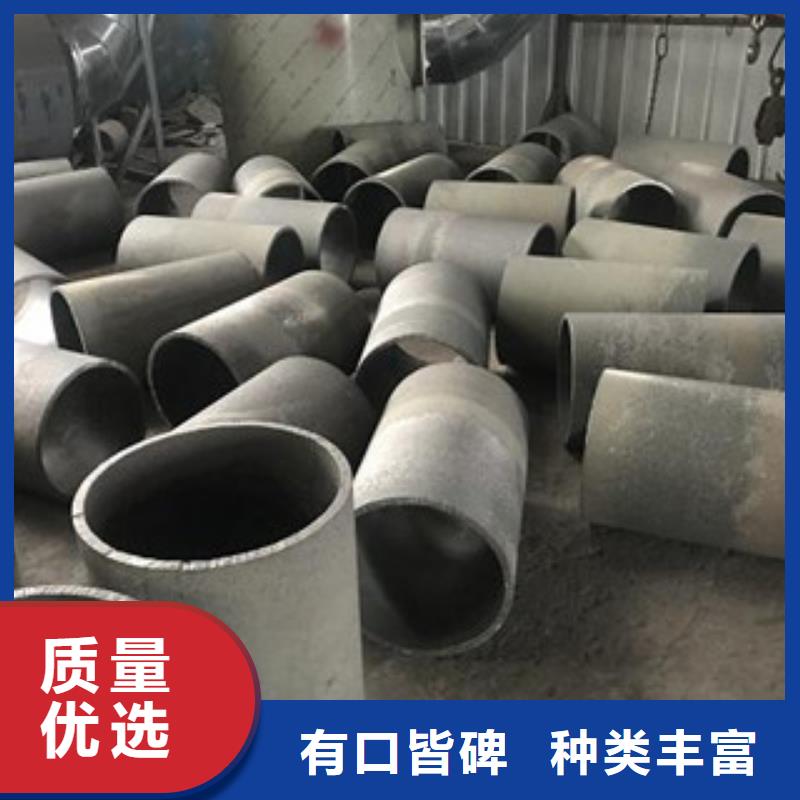 铸造件钢管量大更优惠