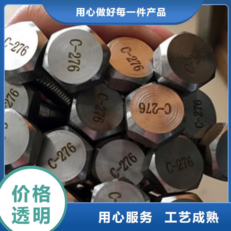 螺栓价格专业信赖厂家