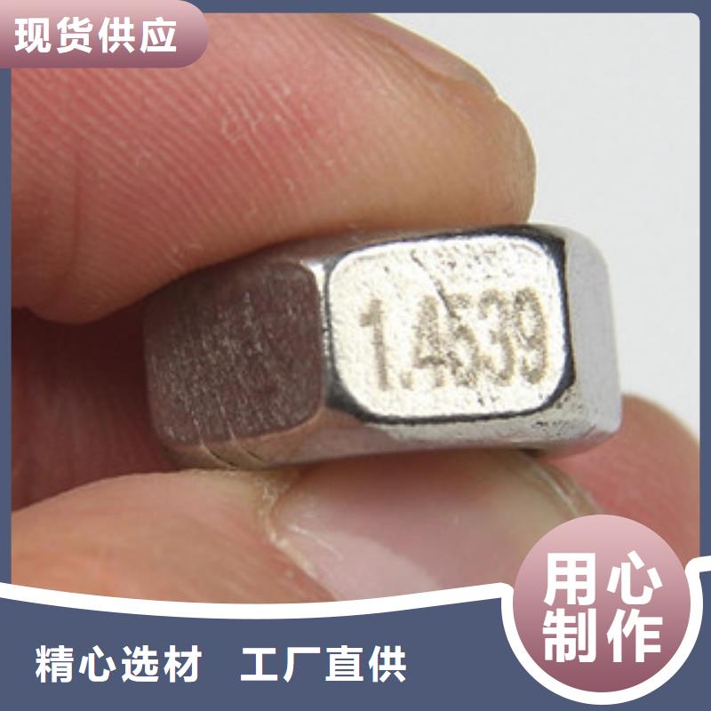 螺栓高温合作共赢