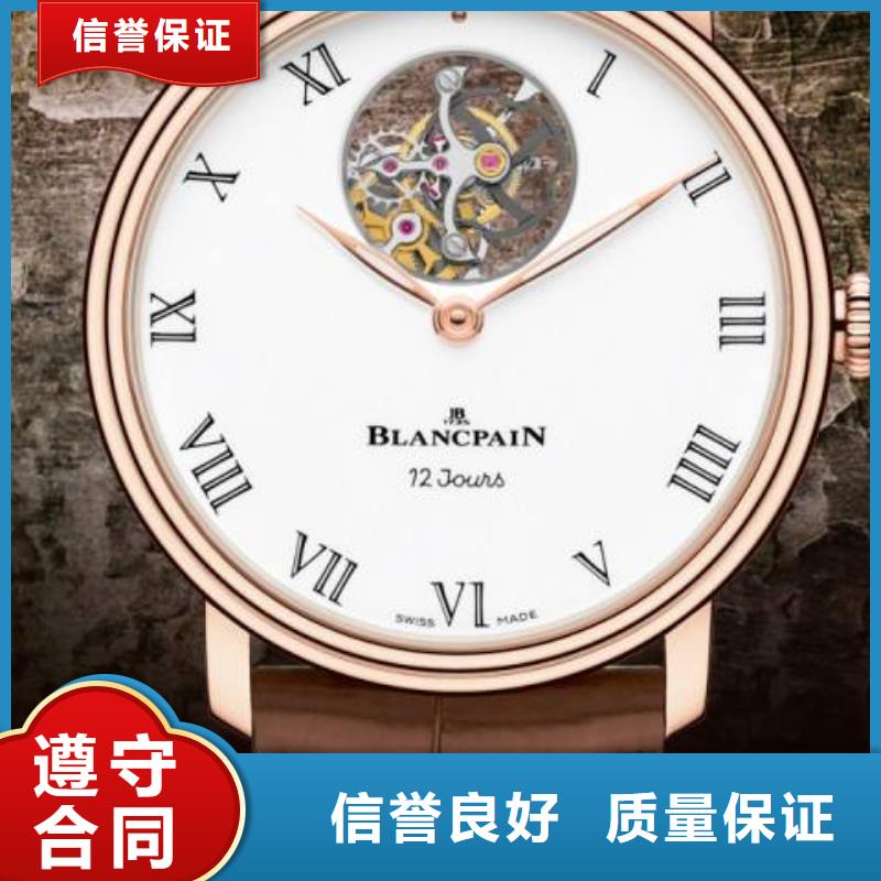 泉州宝珀Blancpain维修中心地址-万象城修表5星好评