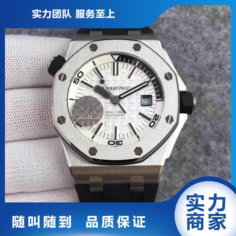 【02】-江诗丹顿手表维修实力团队-本地技术好-新闻资讯