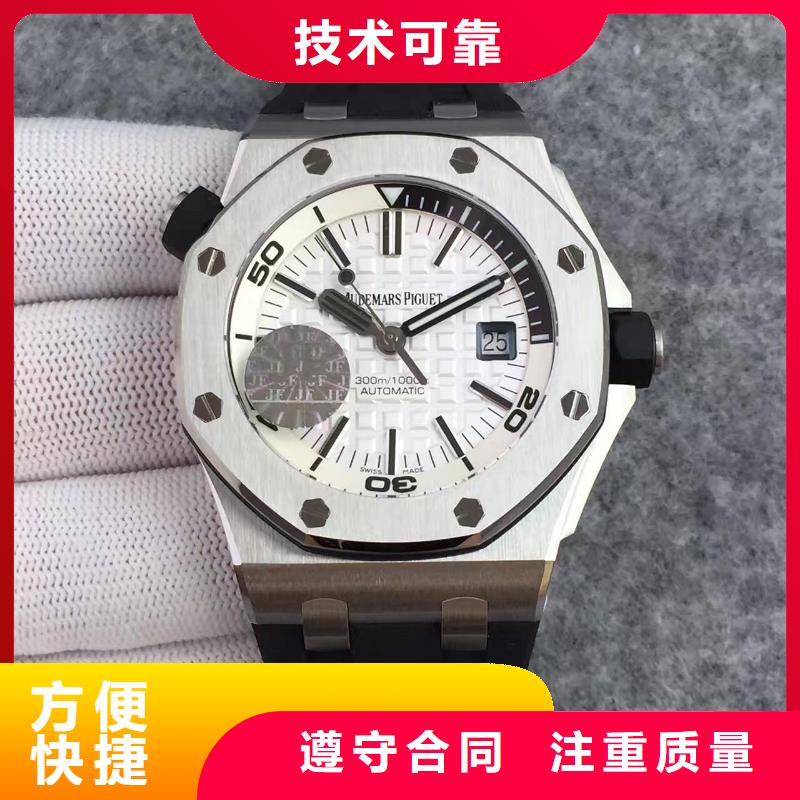 万国龙岩-漳州-泉州手表玻璃碎了-万象城修手表推荐