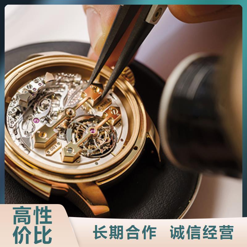 万国龙岩-漳州-泉州手表玻璃碎了-万象城修手表推荐