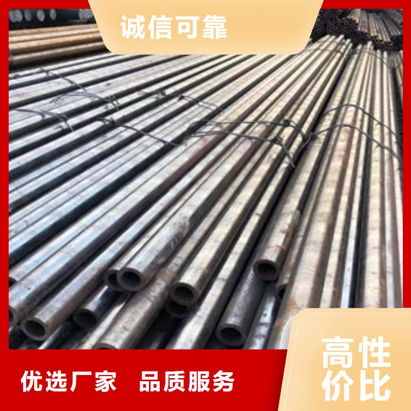 无缝钢管球墨铸铁管为您提供一站式采购服务