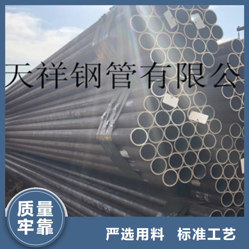 无缝钢管异型管现货源头直供