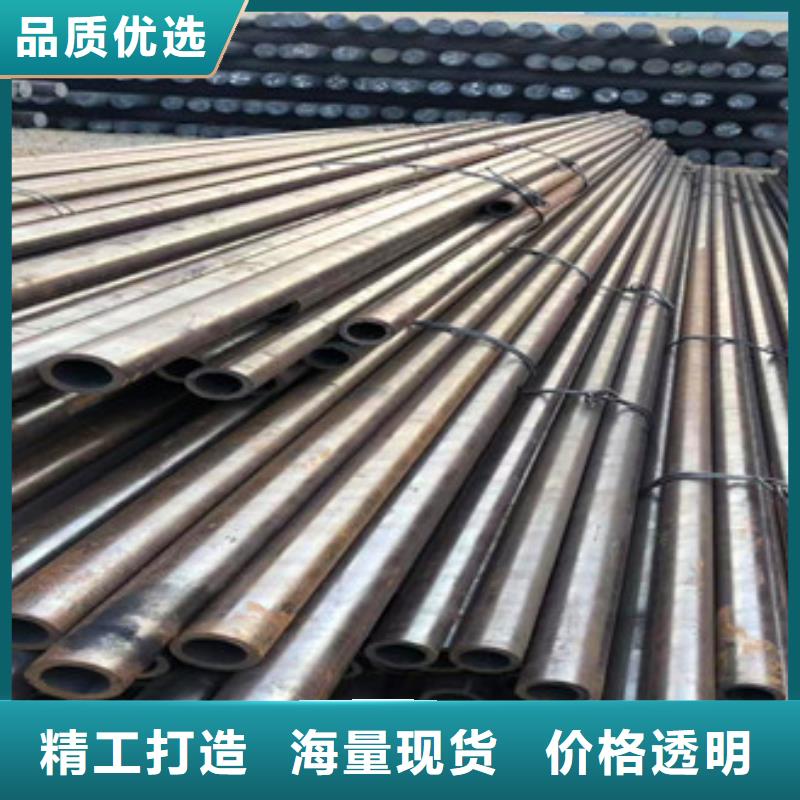 【无缝钢管】异型管现货一站式采购方便省心