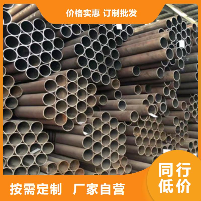 无缝钢管球墨铸铁管为您提供一站式采购服务