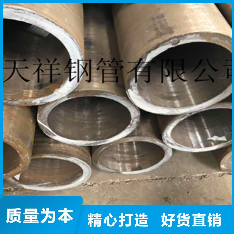 无缝钢管无缝厚壁管出厂严格质检