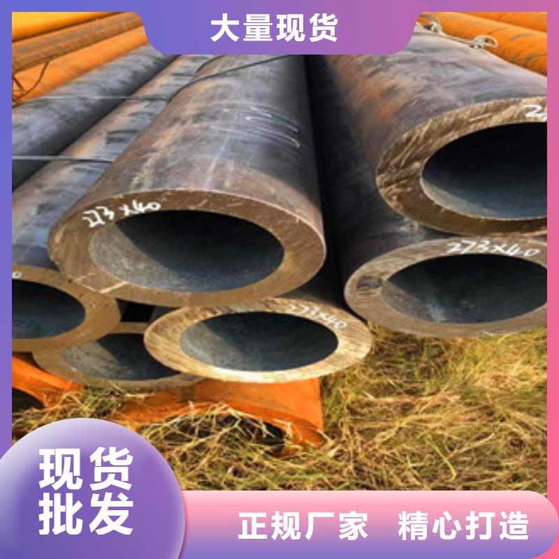 无缝钢管,三角支架质保一年